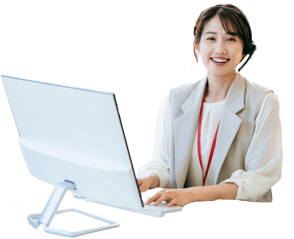 無料体験してみたい方は